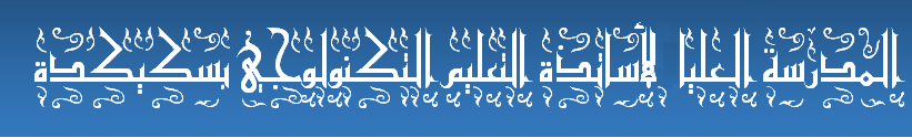 logo2