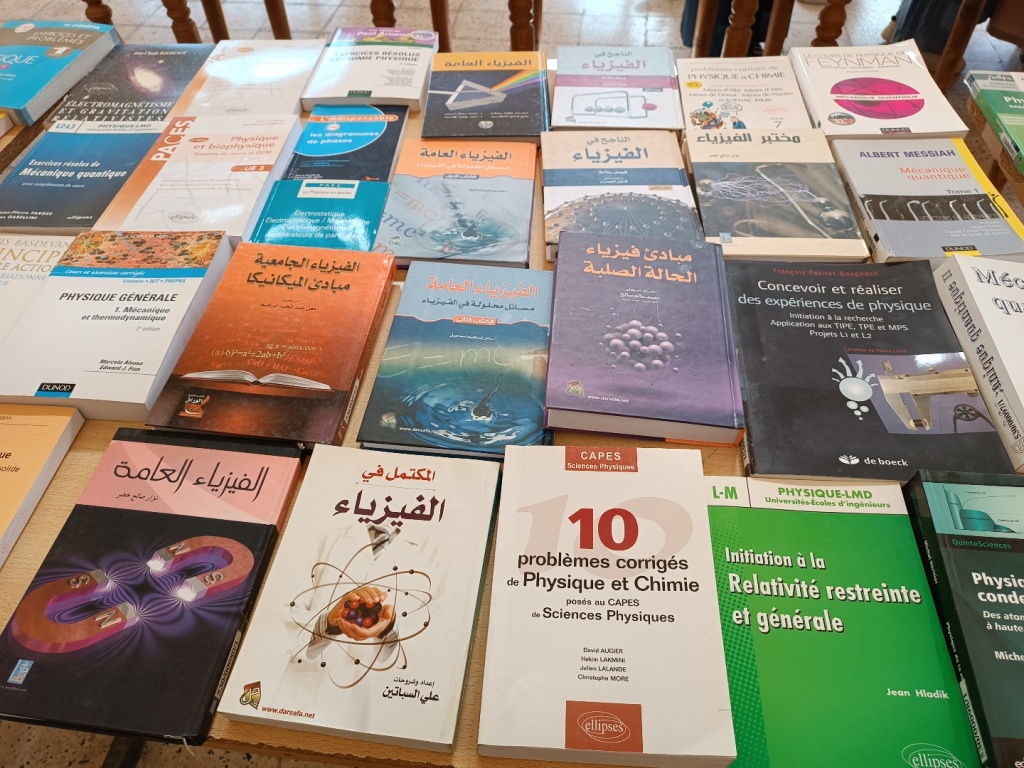 bibliotheque1 enset skikda