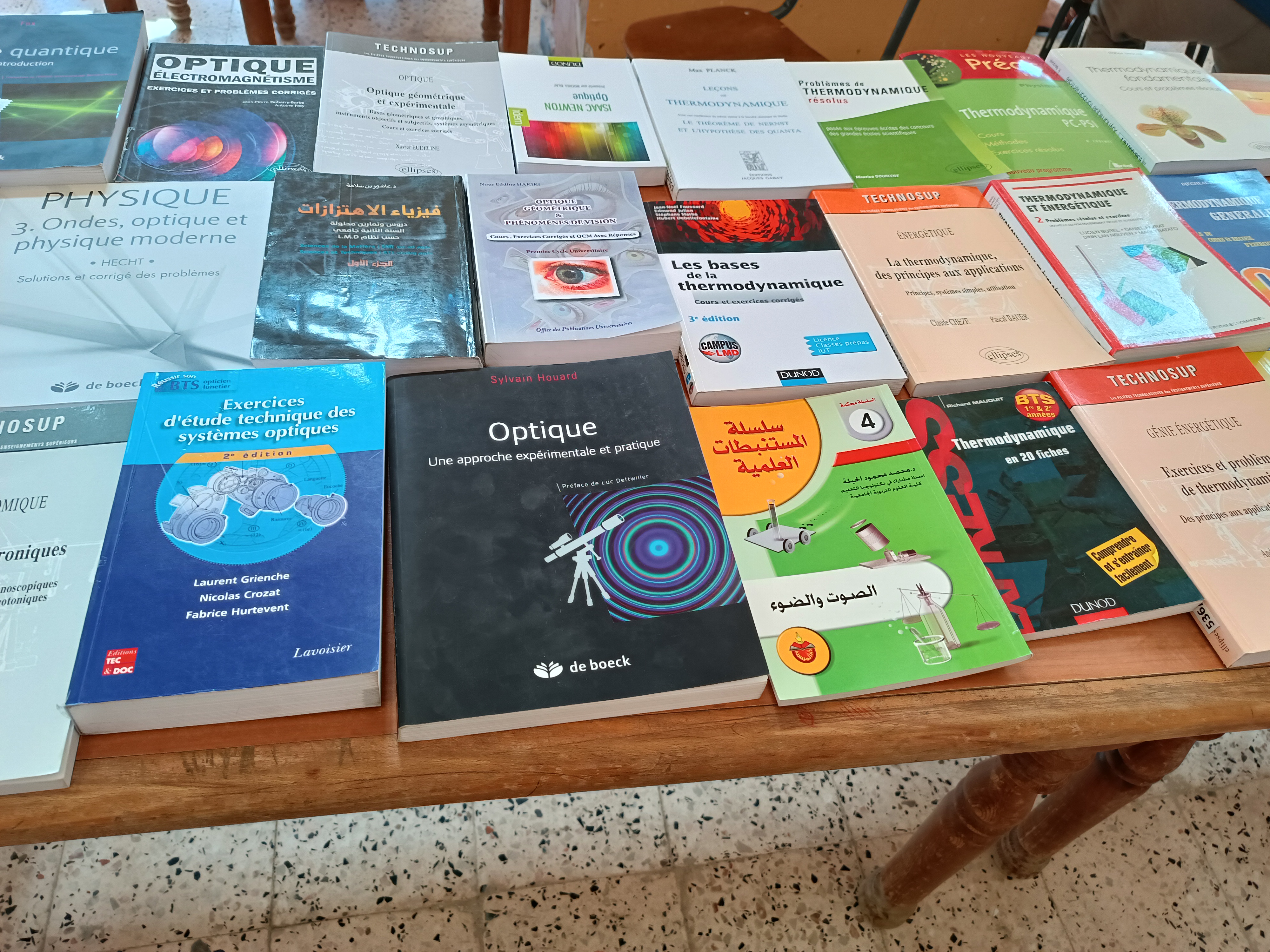 bibliotheque3 enset skikda