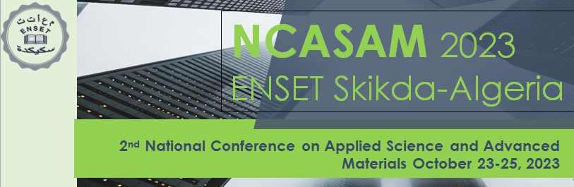 NCASAM 2023